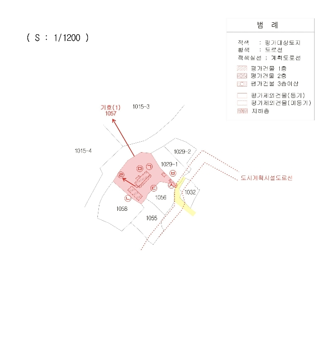 2022타경115754