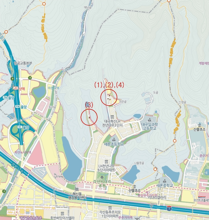 2022타경120114[2]