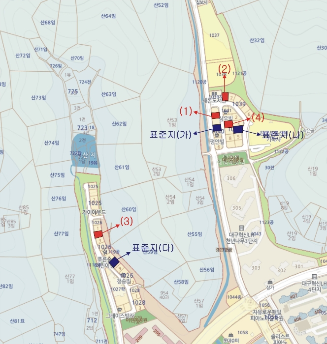 2022타경120114[2]