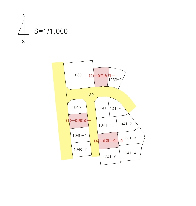 2022타경120114[2]
