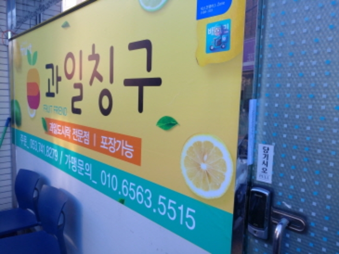 2022타경120534