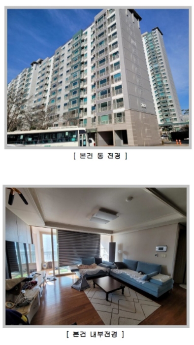 2023타경187