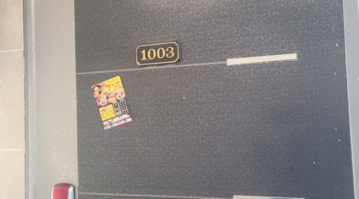 2023타경10023
