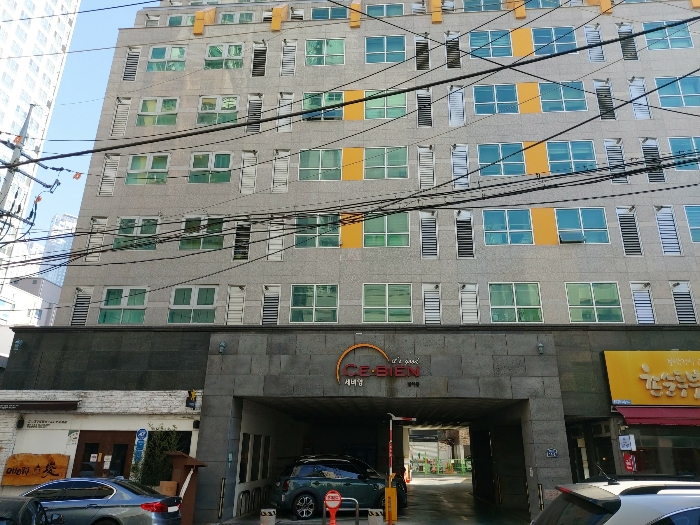 2023타경100155[4]