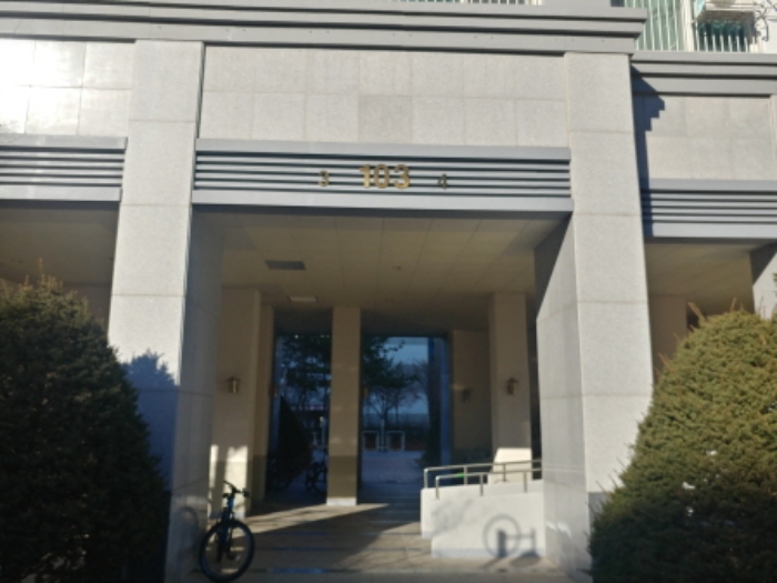 2023타경101004