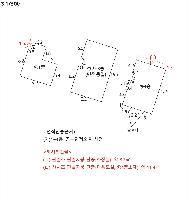 건 물 개 황 도