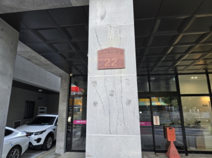 대학로305길 22