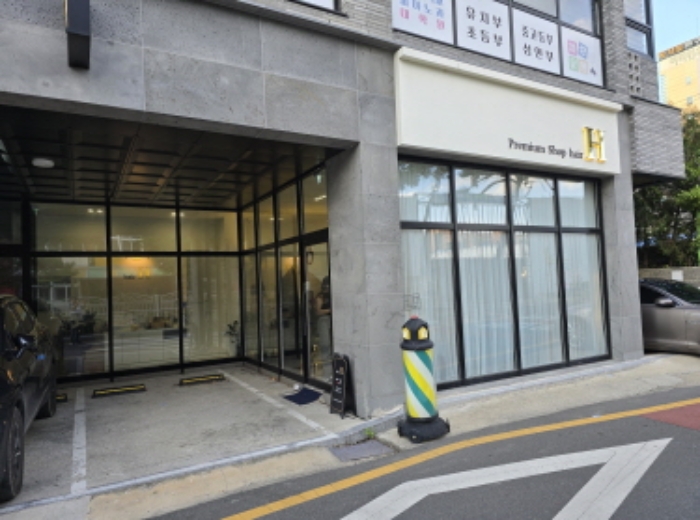 1층