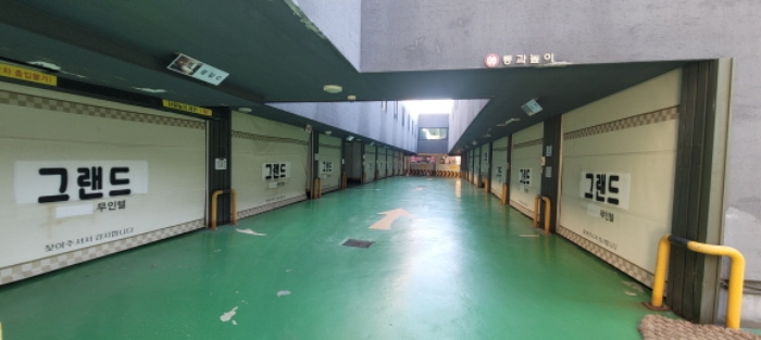 2024타경10860