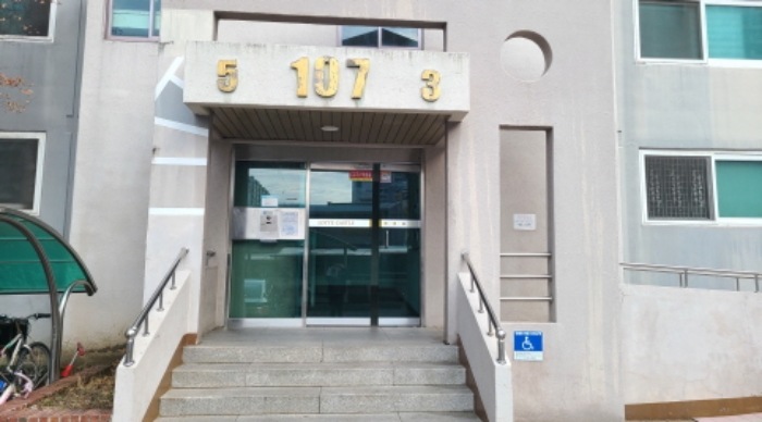 2024타경101896