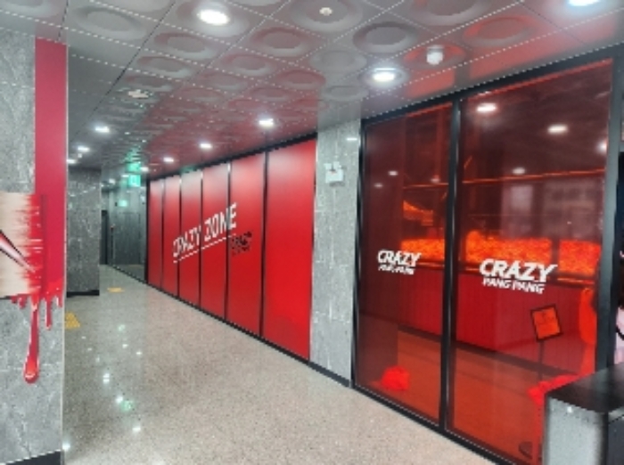 2024타경113042