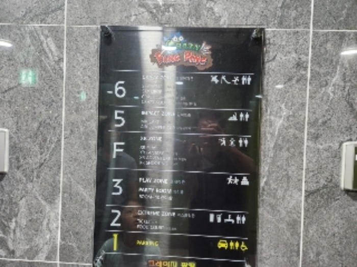 2024타경113042