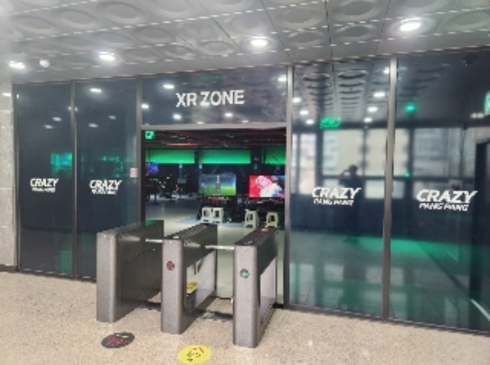 2024타경113042
