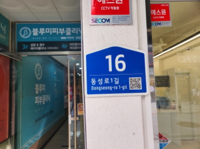 2024타경117143
