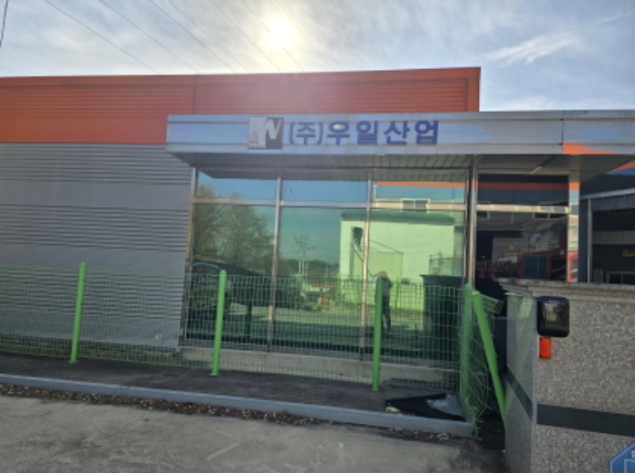 에이-1동호 공장