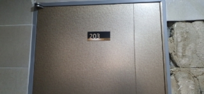 203