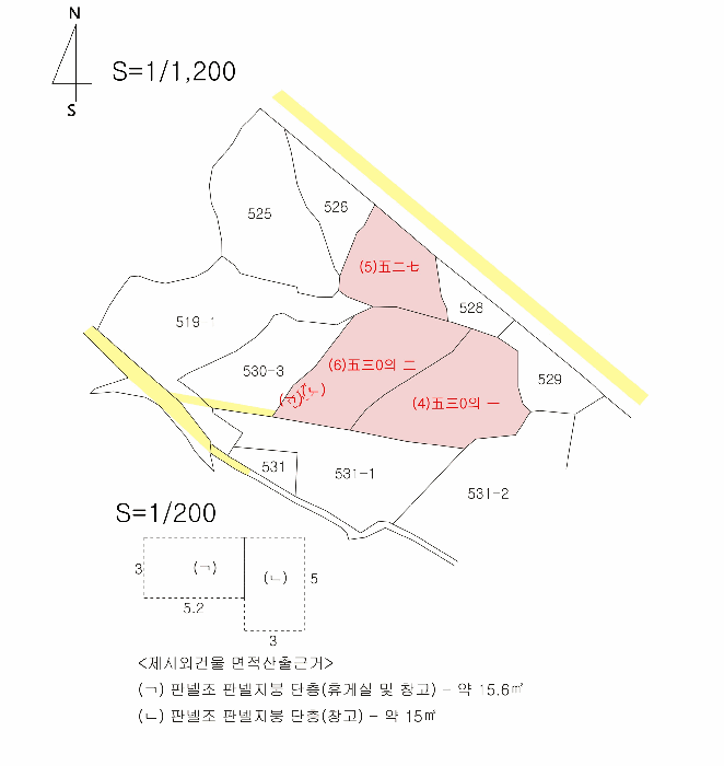 지적 및 건물개황도