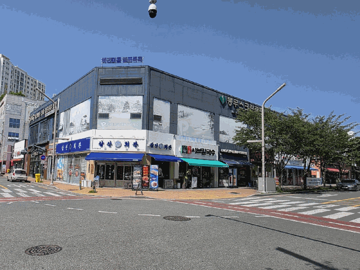 본건(5,6) 외부 전경