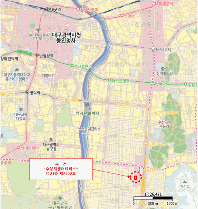 2025타경842