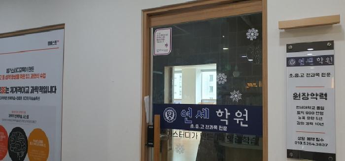 2025타경898