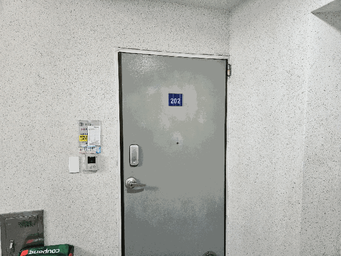 본건 전경