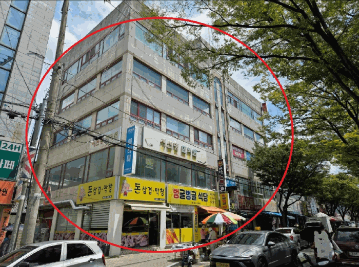 본건 구분건물 전체 전경