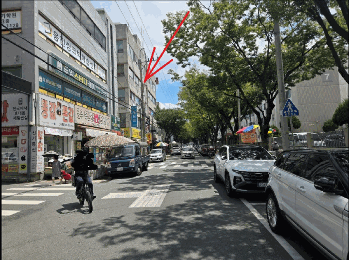본건 주변전경