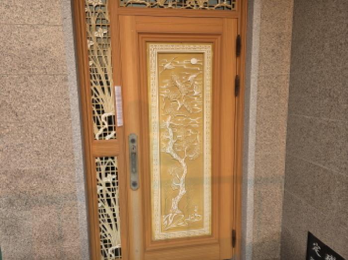 2층 주택 출입구 - 부동산현황조사 안내문 사진