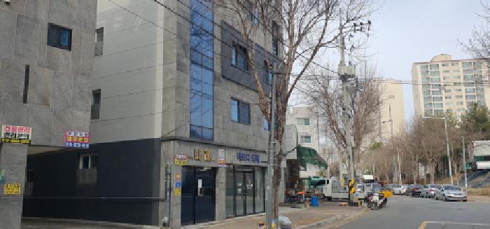 전경