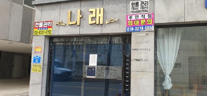 1층 현관