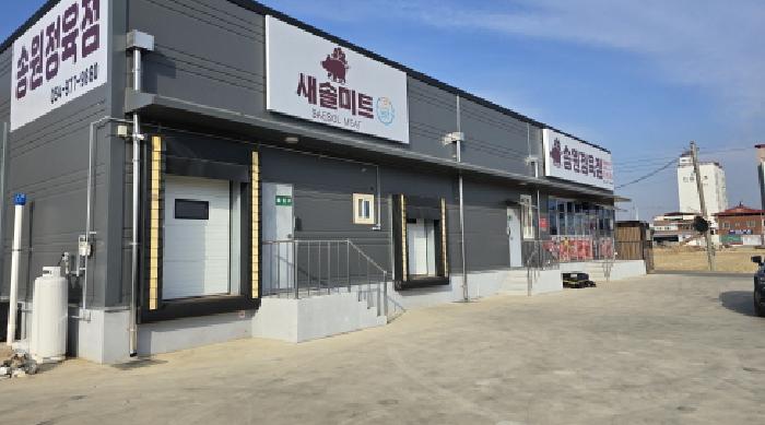 경북 칠곡군 북삼읍 인평리 429-3. 위 지상건물의 전경