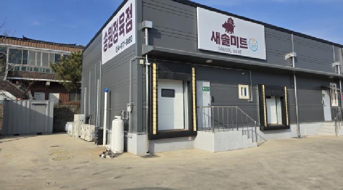 경북 칠곡군 북삼읍 인평리 429-3. 위 지상건물의 전경