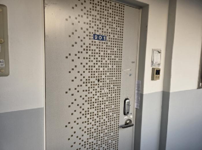 105동 901호 부동산현황조사 안내문 사진