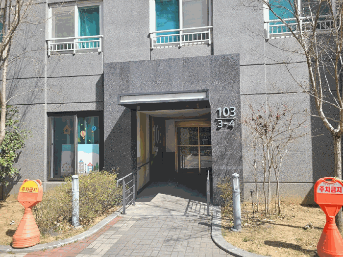 건물동 호별라인 공동출입구 전경