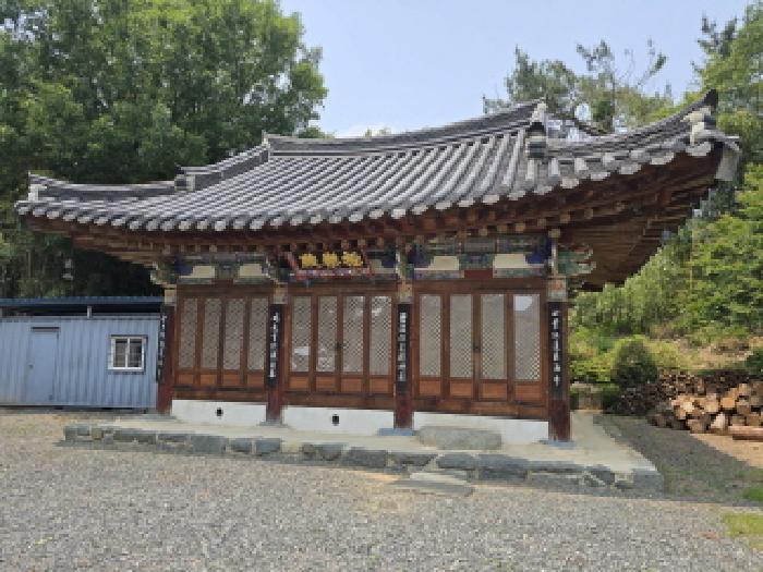 2025타경7820