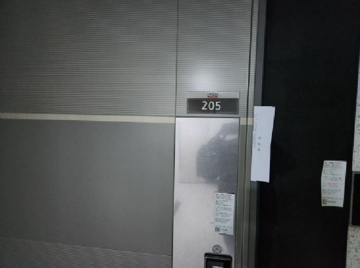 2025타경7822