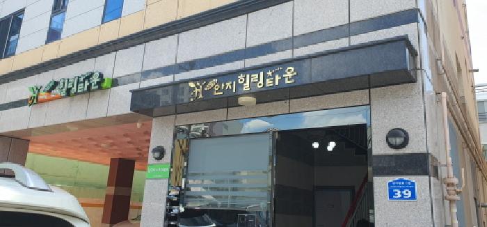 현관