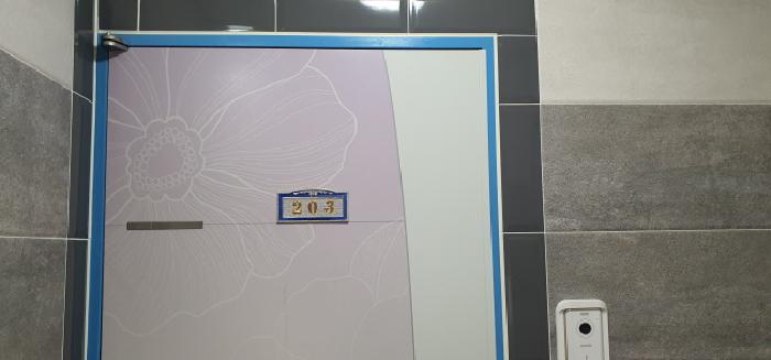 203