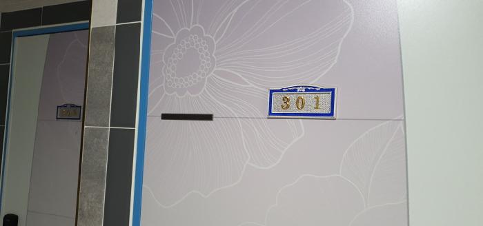 301