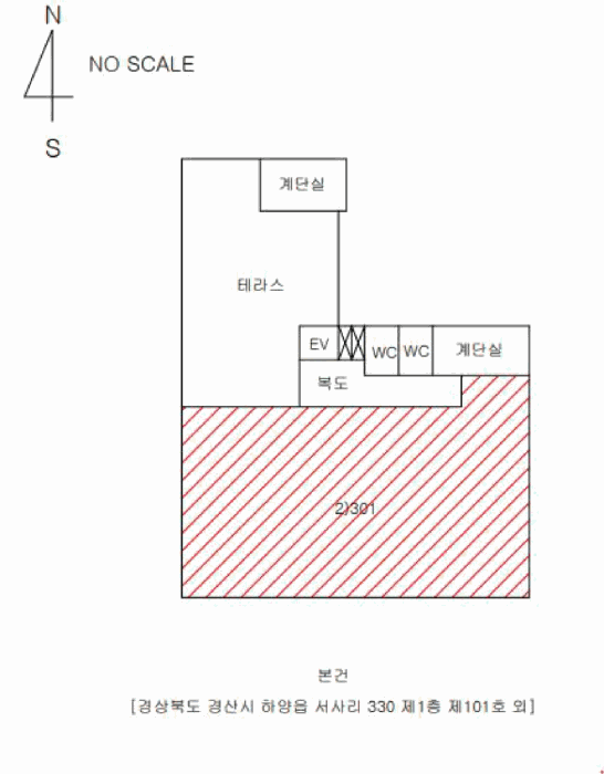 호별배치도