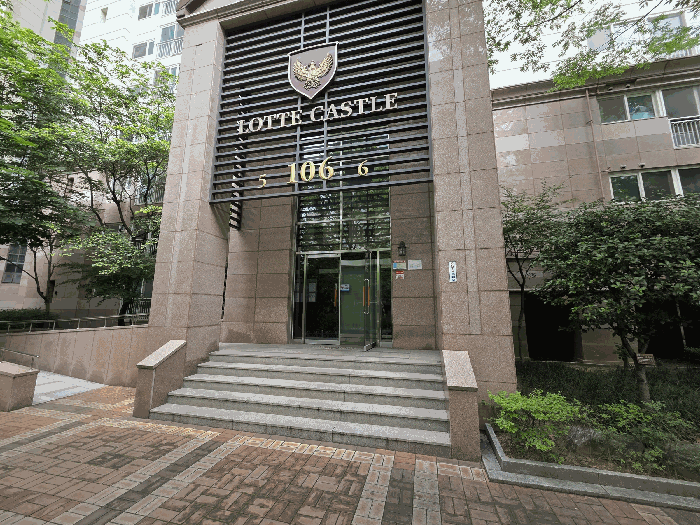 기호 1 : 공동출입구