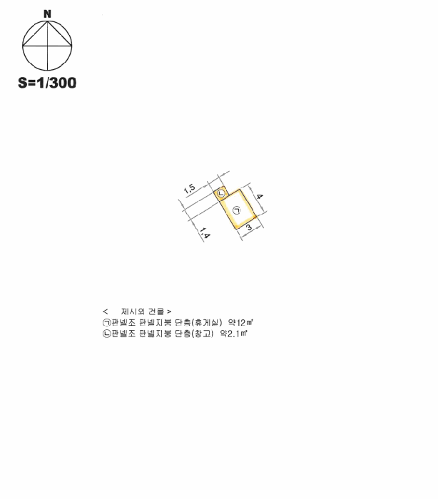 지적 및 건물개황도