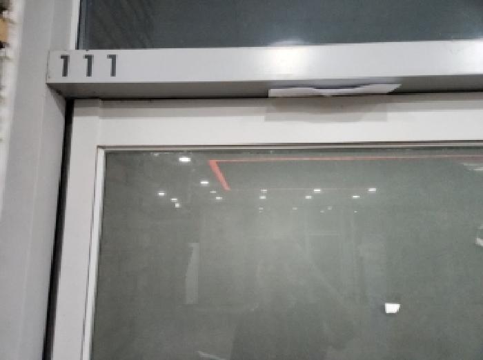 111호