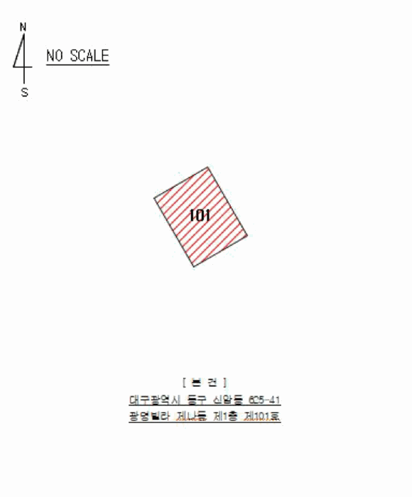 호별배치도