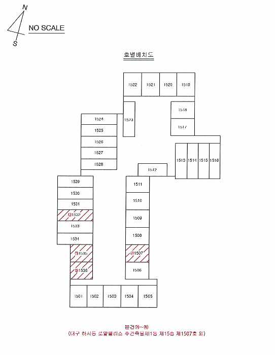 건 물 개 황 도