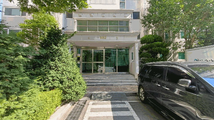 공동현관
