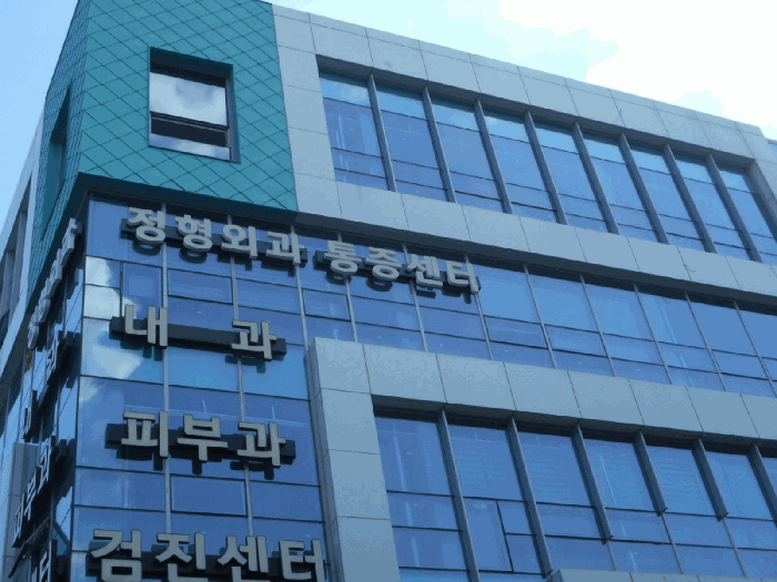 본건 기호(나), (마) 외부전경