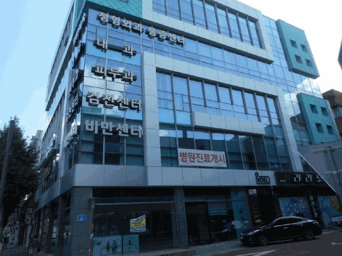 본건 전경(건물 전체)