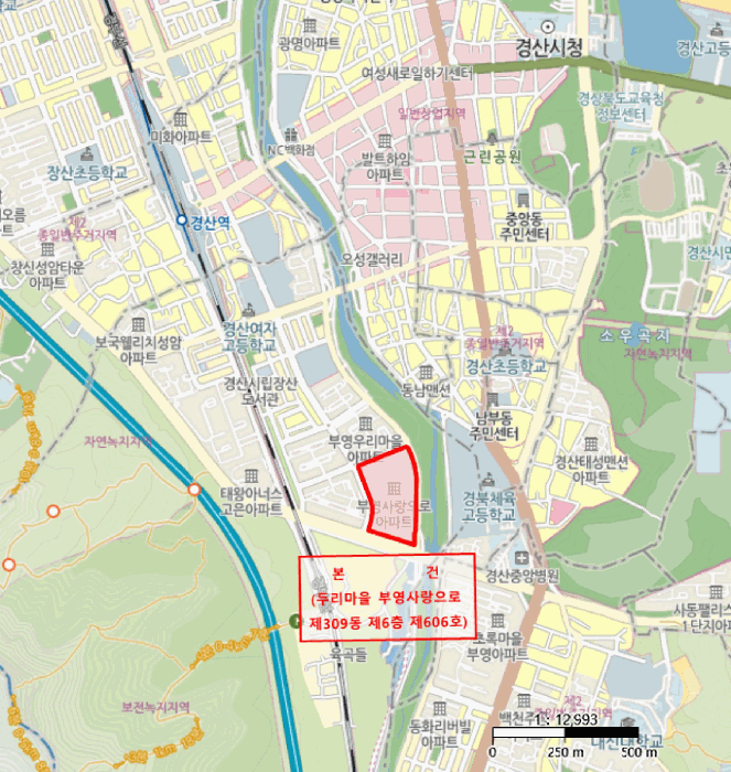 2025타경9071