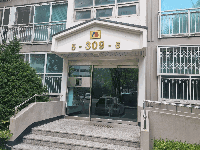 2025타경9071